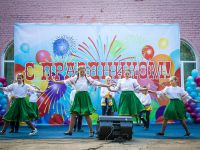 Григорьевский сельский дом культуры