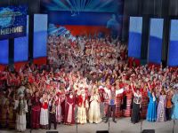 Омский дом дружбы