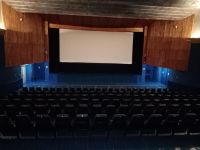 Кинотеатр «Мир кино»