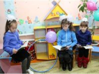 Янагушевская сельская библиотека – Военно-патриотический центр «Память»