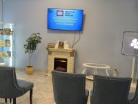 Центральная городская библиотека им. И. А. Новикова