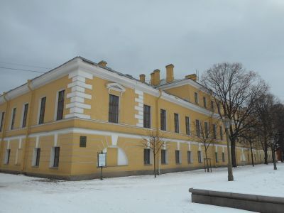 Главное казначейство