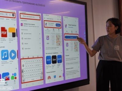 Якутяне повысили цифровую грамотность в работе с мобильными приложениями
