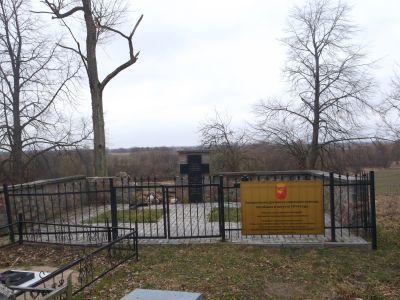 Захоронение русских и немецких воинов, погибших в августе 1914 года