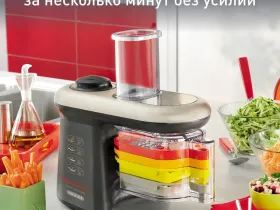 Мультирезка Moulinex Fresh Express Cube & Stick DJ905832