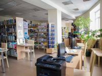 Таежная библиотека