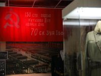 Музей Великой Отечественной войны 1941–1945 гг. «Память» г. Ставрополя