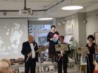 Добрянская центральная городская библиотека