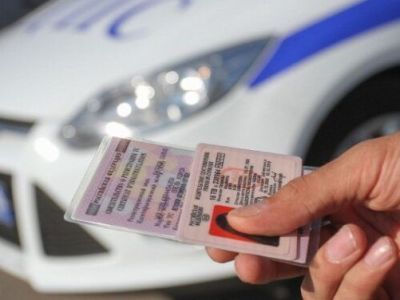 Водительские права теперь можно предъявить в виде QR-кода на «Госуслугах Авто»
