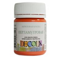 Акрил "Decola" 50 мл перламутровый Оранжевый