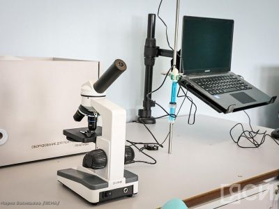 Наука в Якутии, кванты и тренды: подведены итоги  Форума будущих технологий