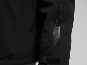 Горнолыжная куртка полуприлегающего силуэта