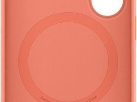 Чехол Samsung Silicone Magnet Case S26 коралловый