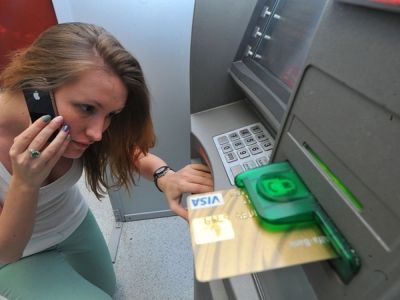 Что делать, если отправил деньги не туда по СБП?