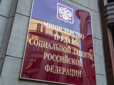 В Якутии будет реализован проект по повышению качества жизни пожилых людей