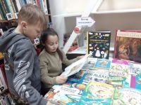 Библиотека № 7 «Игротека»