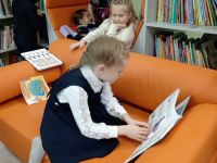 Библиотека № 1 г. Уссурийска