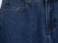 Джинсы straight fit мужские