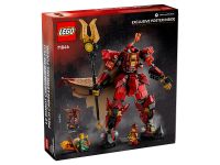 Ninjago 71846 Конструктор Боевой робот «Рыцарь огня»