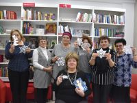 Центральная библиотека г. Шебекино