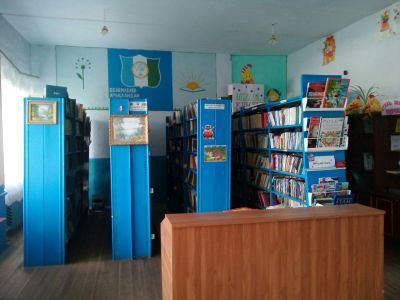 Ибраевская сельская библиотека – филиал № 8