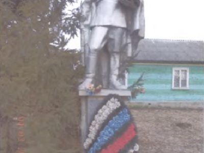 Братская могила воинов, погибших в 1943 г.