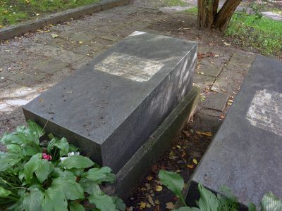 Могила Баранова Константина Арсеньевича (1888-1922 гг.) - члена КПСС с 1917 года, участника обороны революционного Петрограда