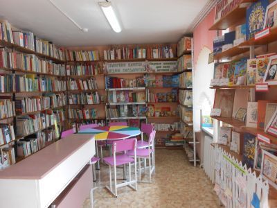 Библиотека-филиал № 27 г. Заозерного