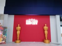 Кинотеатр Sun City ТЦ «Рамус Молл»