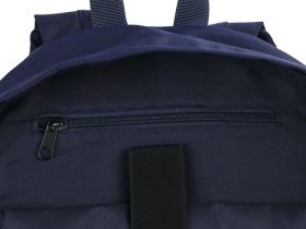 Рюкзак текстильный мужской