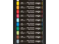 Набор пастели масляной Гамма 12 цветов, картон. упаковка