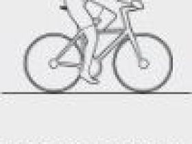 Седло Selle Royal Freeway Fit Athletic (черный)