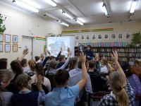 Библиотека-филиал № 5 г. Кинешмы