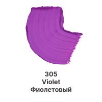 Гуашь Dmast дой-пак 80 мл, 305 Фиолетовый
