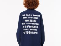 Мужская рубашка Lacoste свободного кроя с принтом