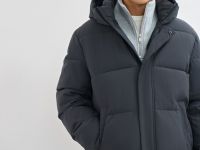 Утеплённая куртка с капюшоном, Серый