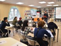 Детско-юношеский центр чтения г. Магадана