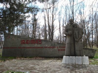 Памятный знак в честь воинов-односельчан, погибших в годы Великой Отечественной войны