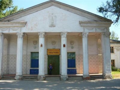 Калачевская филармония