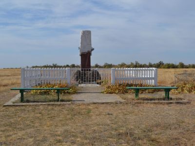 Место расстрела пионеров "Босоногого гарнизона"