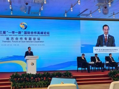 В центре внимания. Итоги участия Якутии в международном форуме «Один пояс – один путь» в Китае