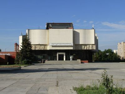 Самарский областной историко-краеведческий музей им. П. В. Алабина