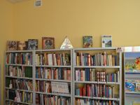 Центральная детская библиотека города Рыбинска