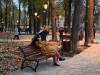 Запрудский парк