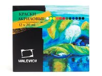 Набор акрила "Малевичъ" 12 цв* 20 мл