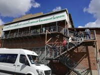 Музей истории Алапаевской узкоколейной железной дороги