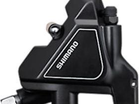 Калипер Shimano BR-UR300 flat mount (передний)