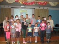 Вичугский районный дом культуры