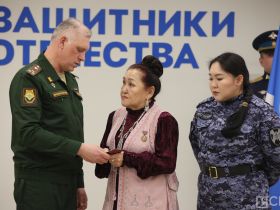 В Якутске вручили награды погибших участников СВО их родственникам