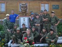 Сугушлинский сельский клуб